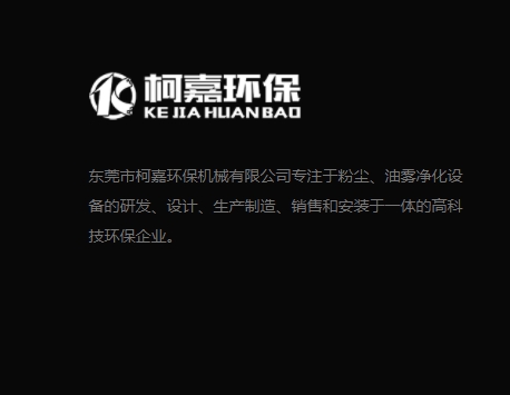 微信截圖_20250222171529